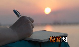 差不多的意思 形容两个事情差不多的意思
