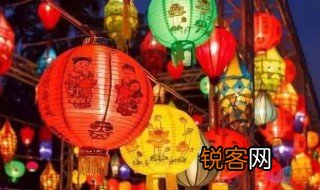 正月十五躲灯习俗的由来 正月十五躲灯习俗的由来简单介绍