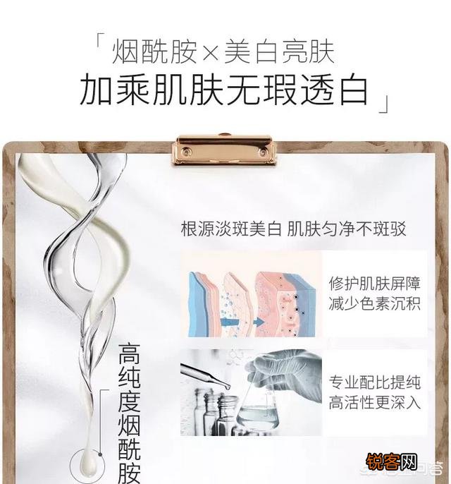 自然堂和珀莱雅哪个更实惠好用呢？