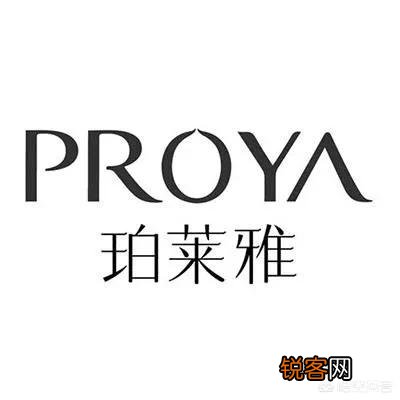 自然堂和珀莱雅哪个更实惠好用呢？