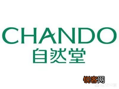 自然堂和珀莱雅哪个更实惠好用呢？