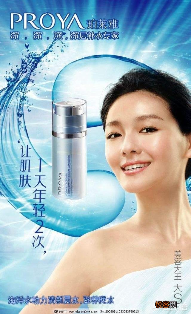 自然堂和珀莱雅哪个更实惠好用呢？