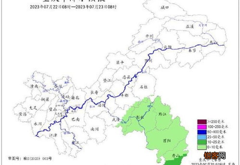 2023年10月份重庆多雨吗