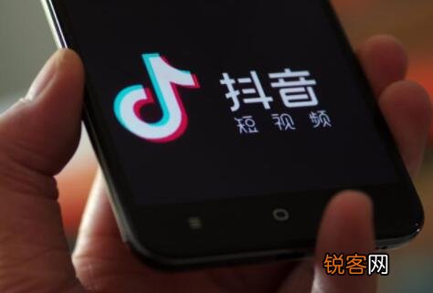 们知道抖音小店 抖音小店开通后怎么挂小黄车