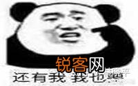 京东的优惠券哪里可以领？