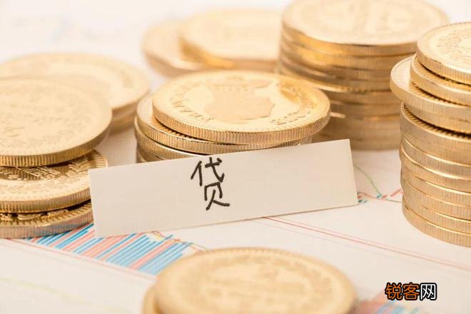在贵阳，如何办理公积金贷款？这些线下办理网点赶紧收藏