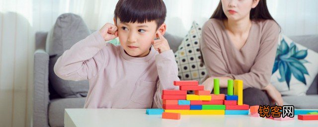 孩子爱管闲事的性格怎么改变 孩子爱管闲事怎么办