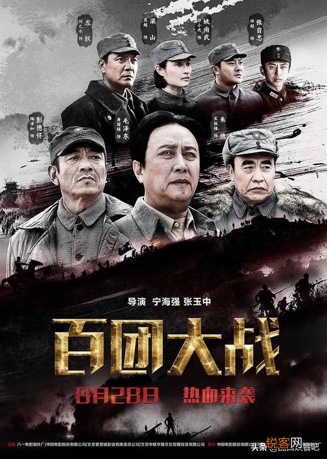 有哪些精彩的国产抗战电影推荐？