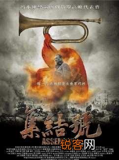 不要神剧 国产抗战电影,哪一部是你们最喜欢的,为什么？？