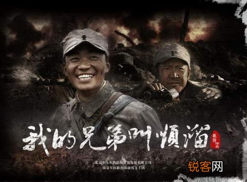 不要神剧 国产抗战电影,哪一部是你们最喜欢的,为什么？？