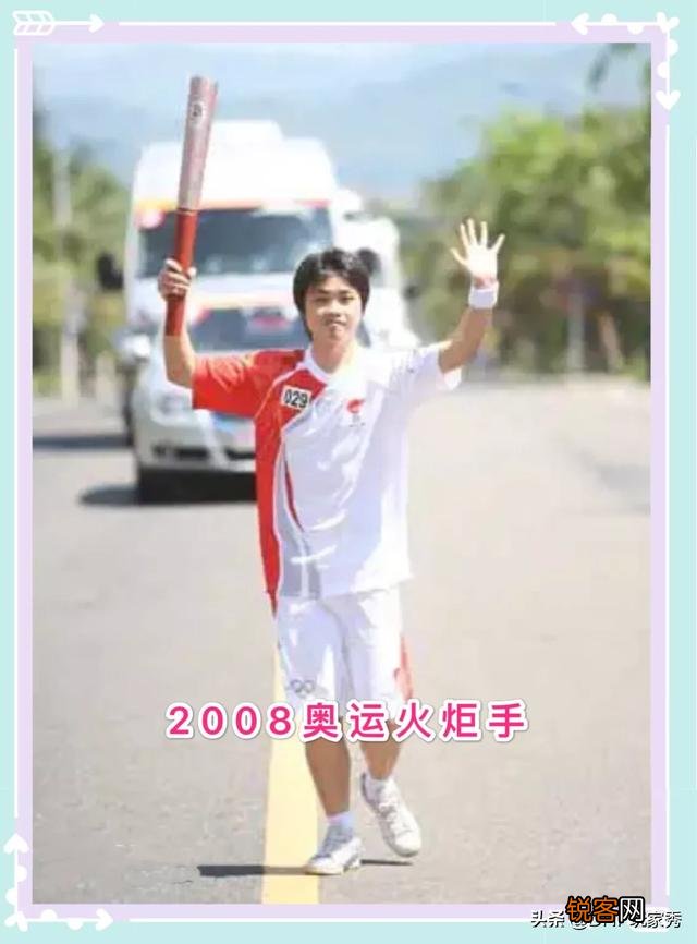 中国电竞第一人李晓峰谈论Faker手抖,却被女网友怒怼“你的成绩,不配和他比”,你怎么看？