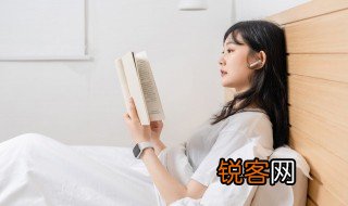 骆驼祥子作者简介和内容简要 骆驼祥子作者简介和内容简要是什么