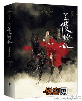 有没有特别搞笑的穿越古言小说可以推荐？