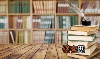 阆苑仙葩指的是 阆苑仙葩的简介
