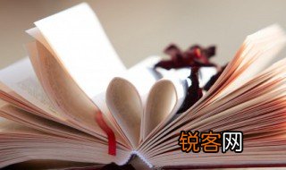 光的速度是每秒多少千米 光传播的速度是每秒多少千米