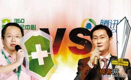 win7用什么管家好？