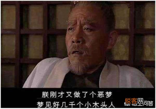 《史记》是司马迁一个人写成的吗？最早取名《史记》的人是谁？
