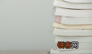 引经据典的意思是什么，引经据典 的意思是什么