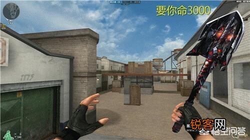 近战英雄级武器哪个好？