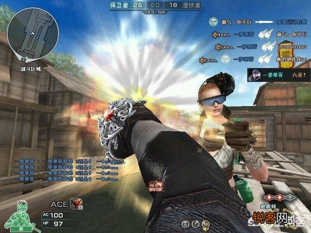 近战英雄级武器哪个好？