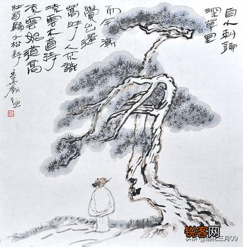 “时人不识凌云木,直待凌云始道高”,这首《小松》什么深意?