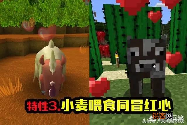 迷你世界是否真的抄袭了我的世界？