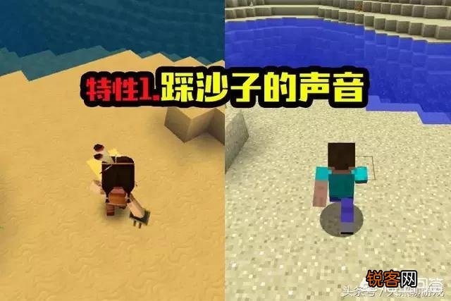 迷你世界是否真的抄袭了我的世界？