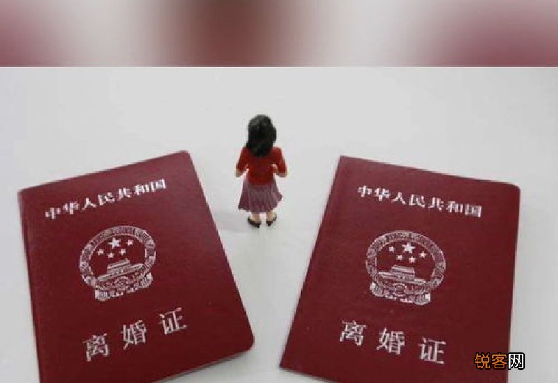 离婚证必须双方同时领取什么意思