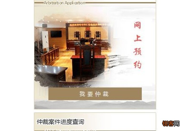 事关公积金！齐齐哈尔最新公告