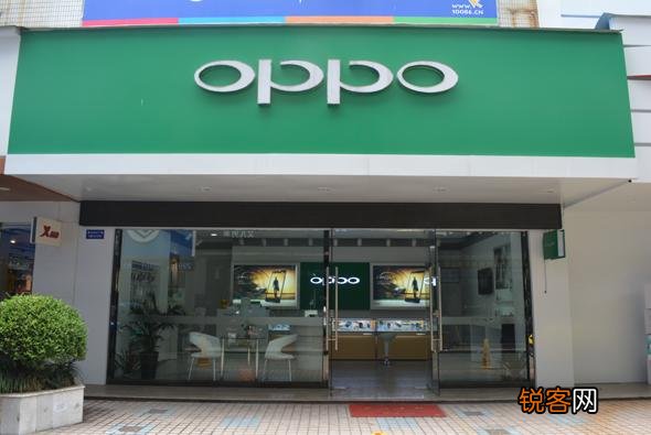 OPPO手机进价到底是多少,为什么实体店的价格一降再降？