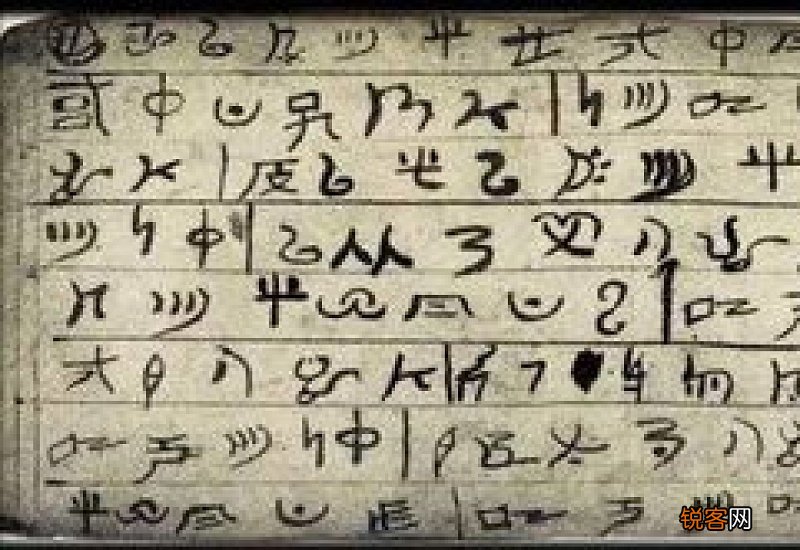 妙不可言怎们造句,妙不可言成语造句