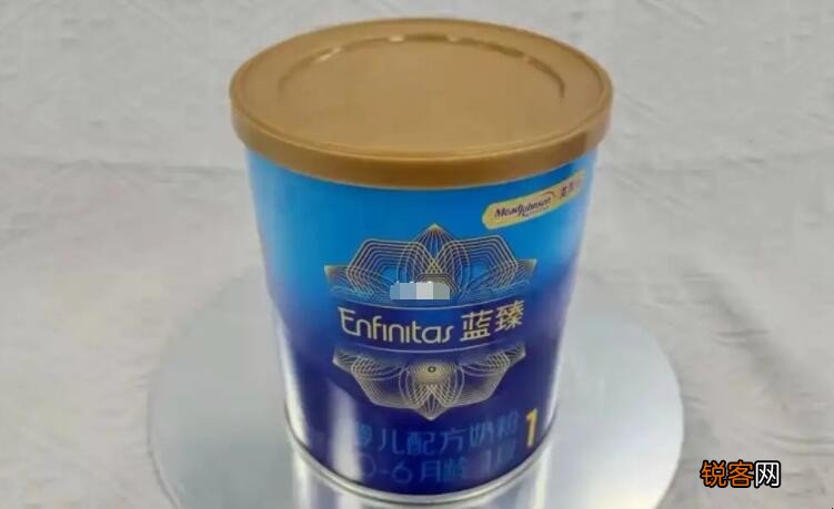 蓝臻奶粉是进口还是国产