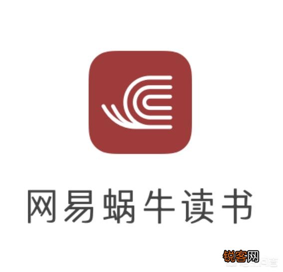 有哪些可以看文学书籍的APP？