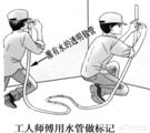 有哪些在生活中比较实用的物理小知识?