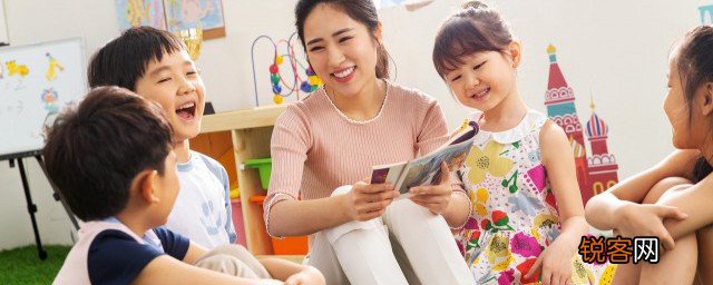 幼儿园内向的孩子如何引导 幼儿园内向的孩子怎么办
