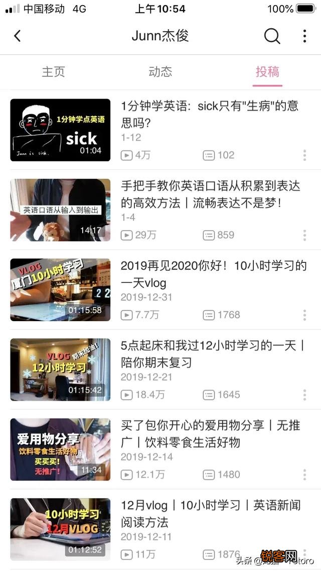 大家常用什么看书软件,有什么看书APP推荐?