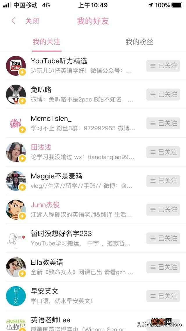 大家常用什么看书软件,有什么看书APP推荐?