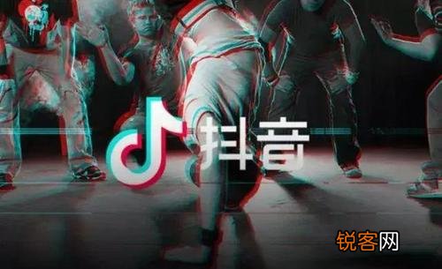 一步教你怎么打造抖音人设 抖音人设打造的思路考虑几个方面