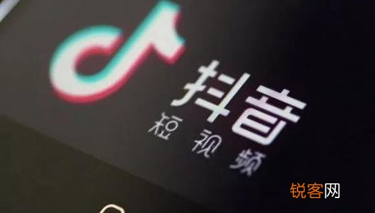 一步教你怎么打造抖音人设 抖音人设打造的思路考虑几个方面