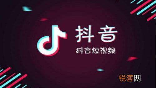 如何人设打造 抖音人设如何打造