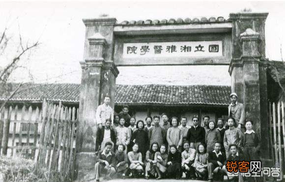 中南大学湘雅医学院和中山大学中山医学院哪个好?