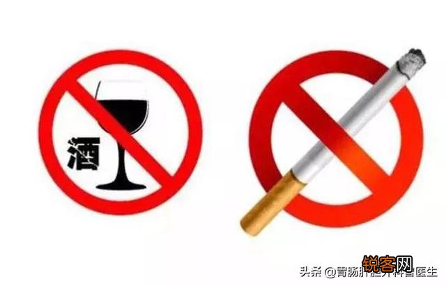 怎样才能有效提高抗癌能力?