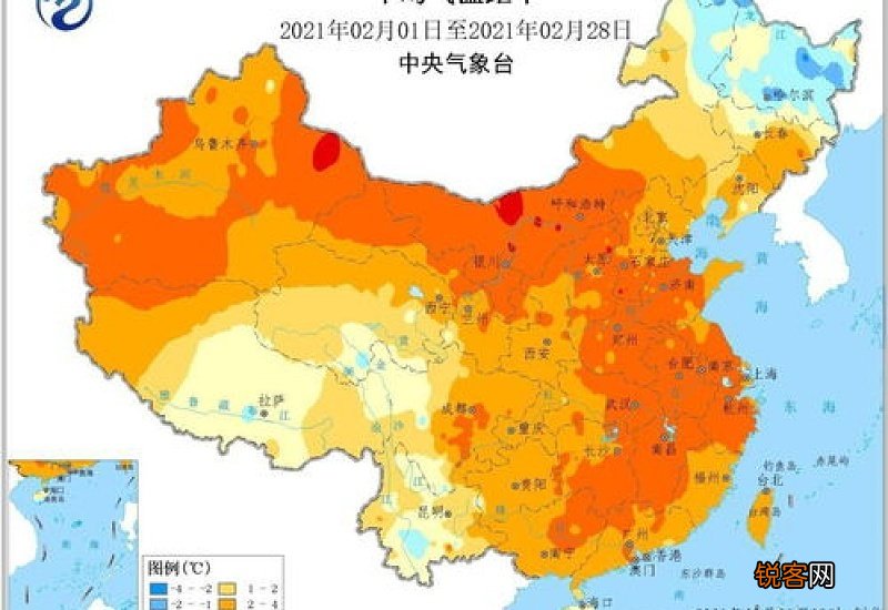 北京2021年2月份温度是多少