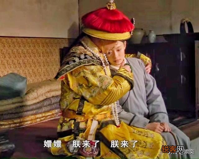 《甄嬛传》中皇帝与甄嬛凌云峰重逢,为何着急宠幸“虚弱”的甄嬛？