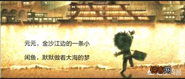 慈禧是如何一步步得到咸丰皇帝宠幸的？
