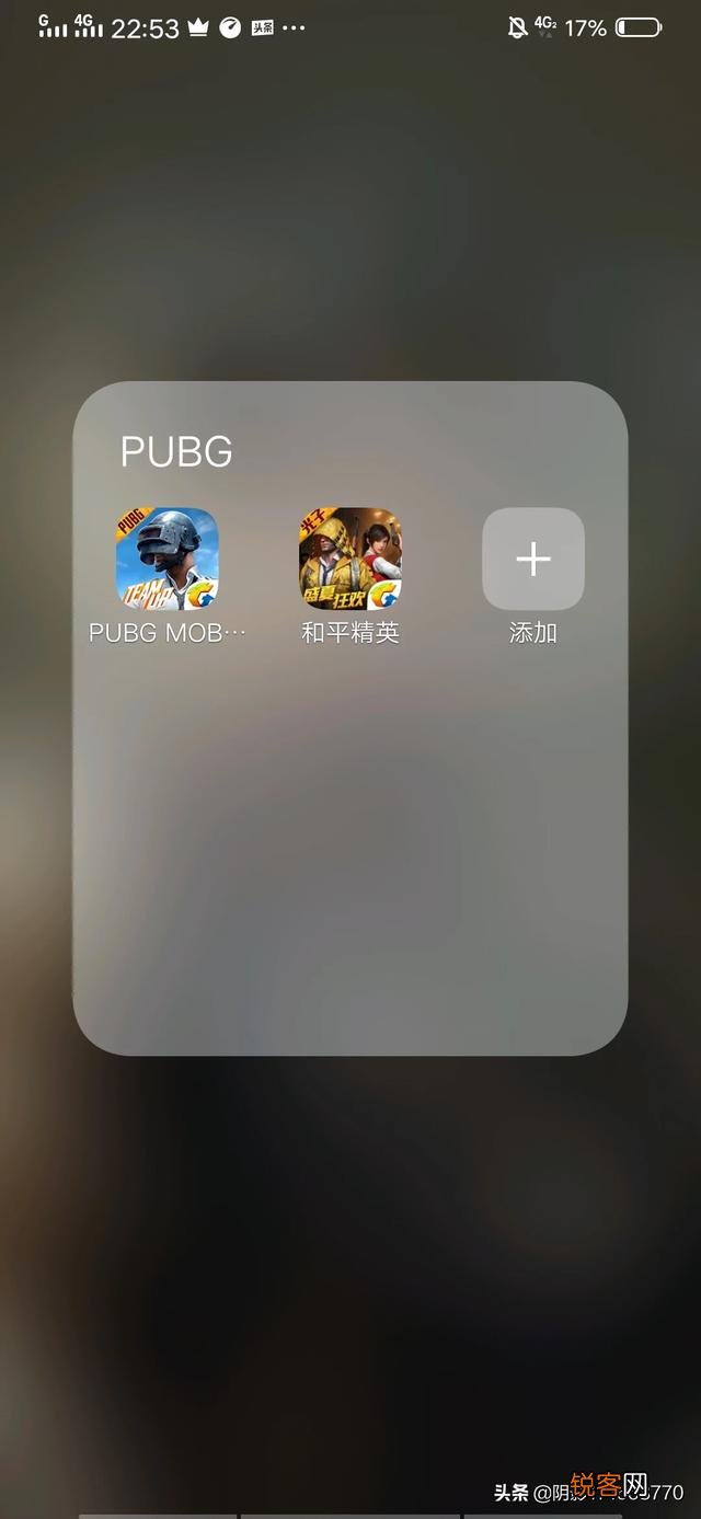 什么手机游戏画质高？