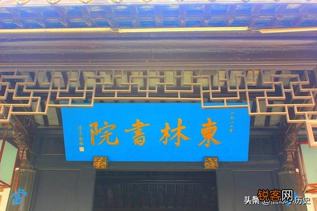 为什么古代皇帝都爱宠幸奸佞,尤其是末代皇帝？