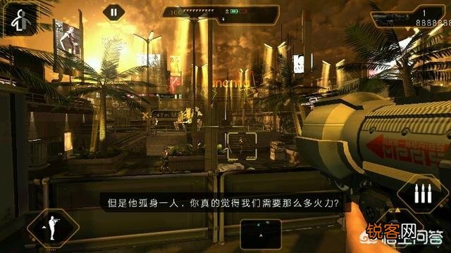 有什么高画质的手机射击游戏？