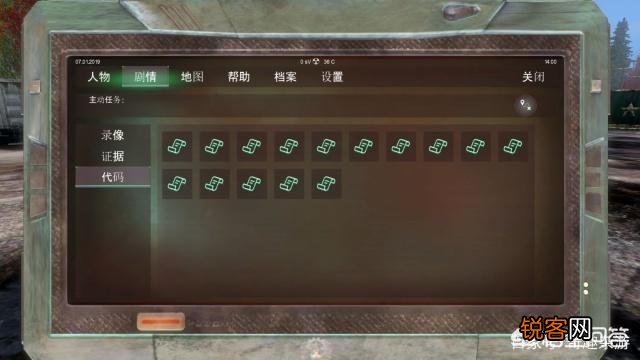有什么高画质的手机射击游戏？