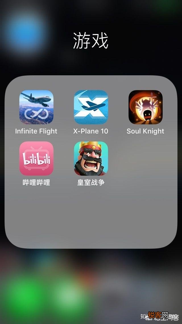 最近有什么画面逼真的飞行类游戏吗？
